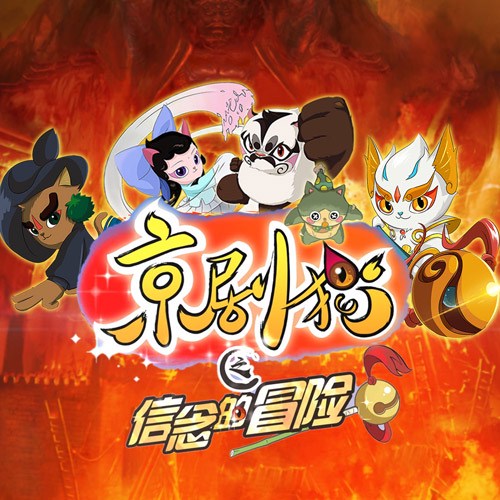 普信文化
