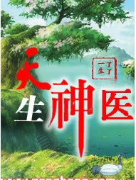 微笑的苹果