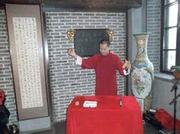 昊儒