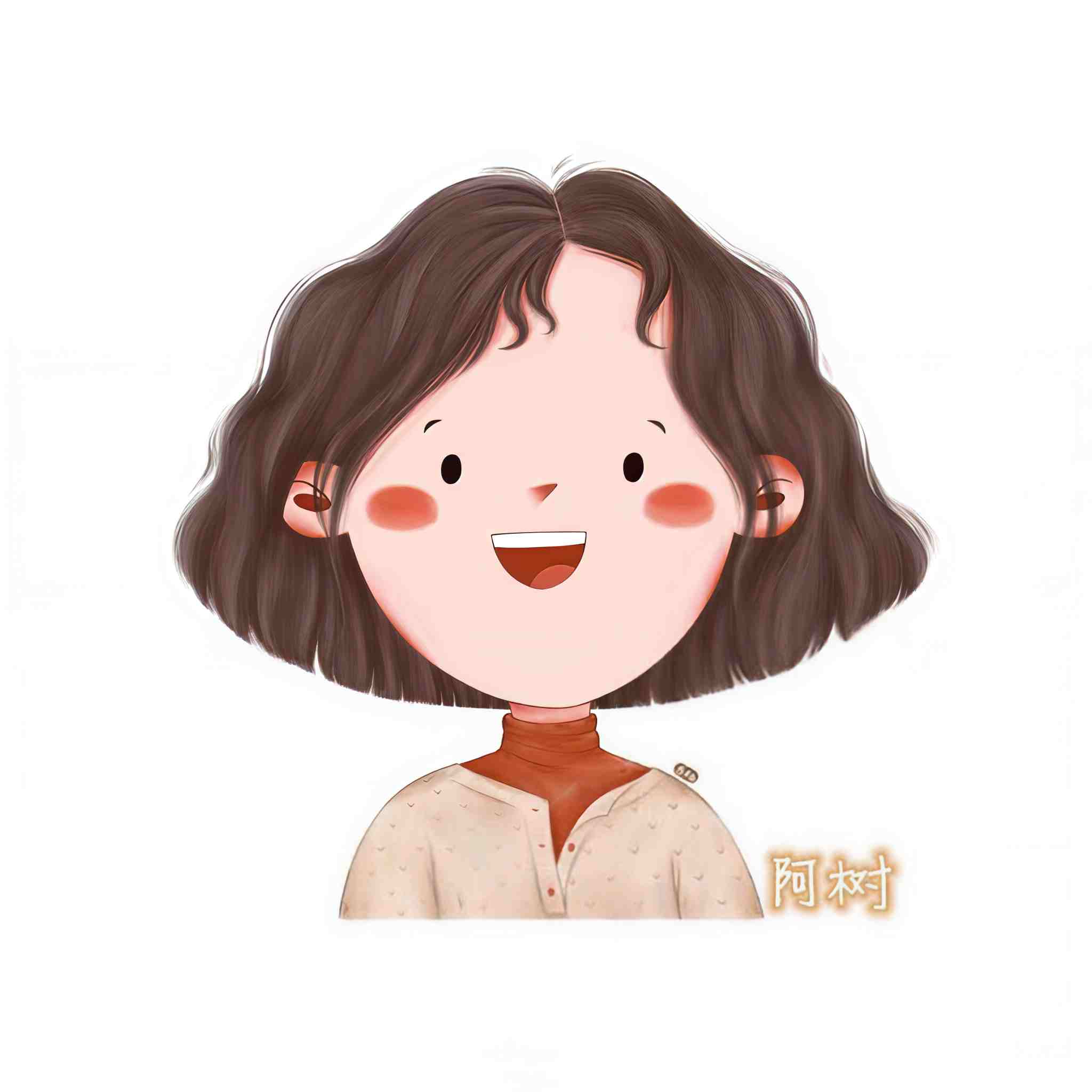 鸢尾树