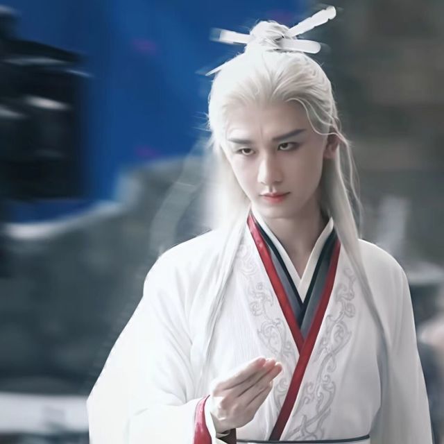 予了