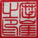 摩崖