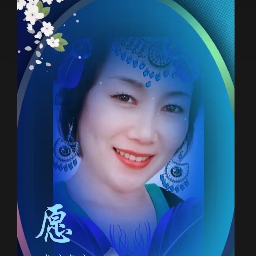 思存之声