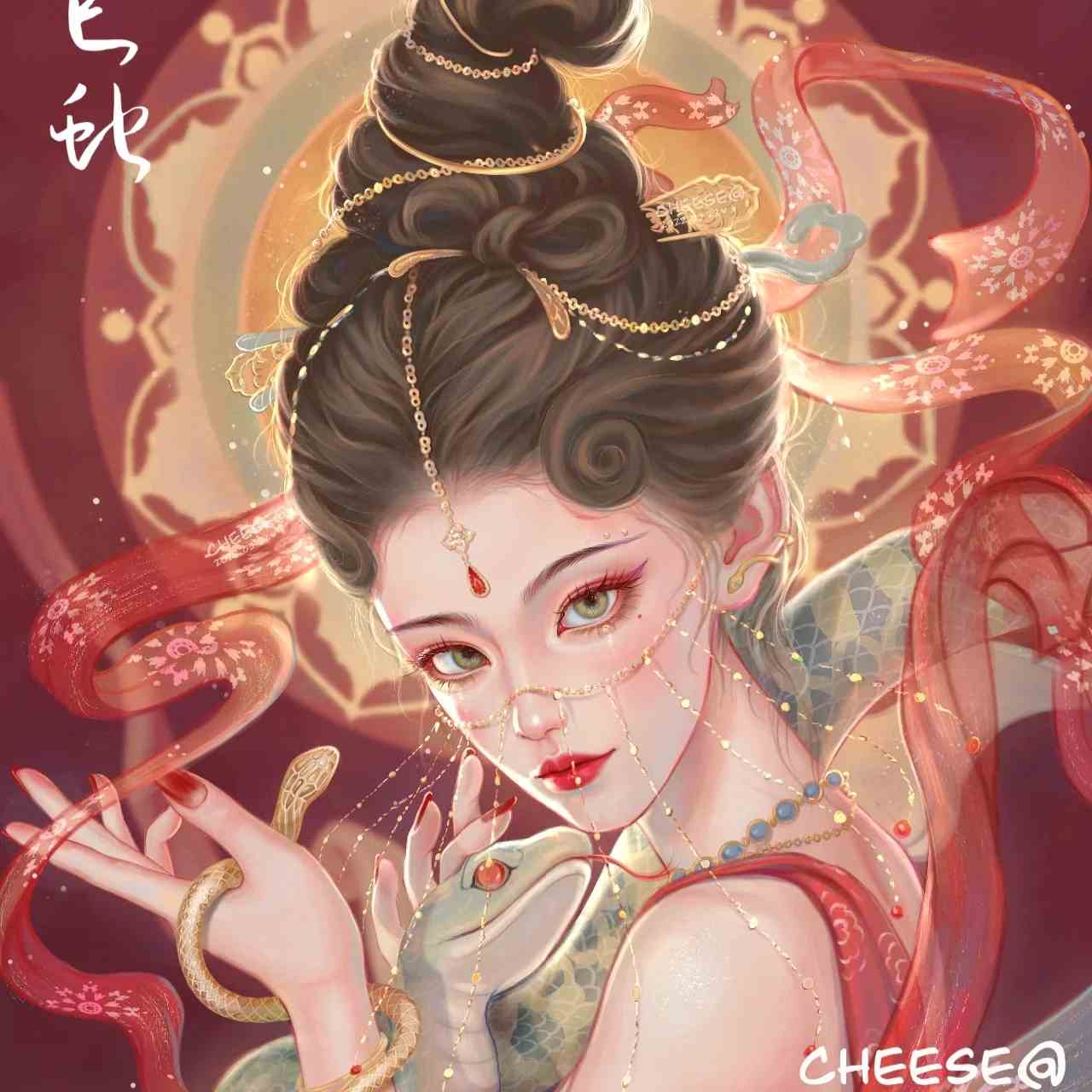鬼慈
