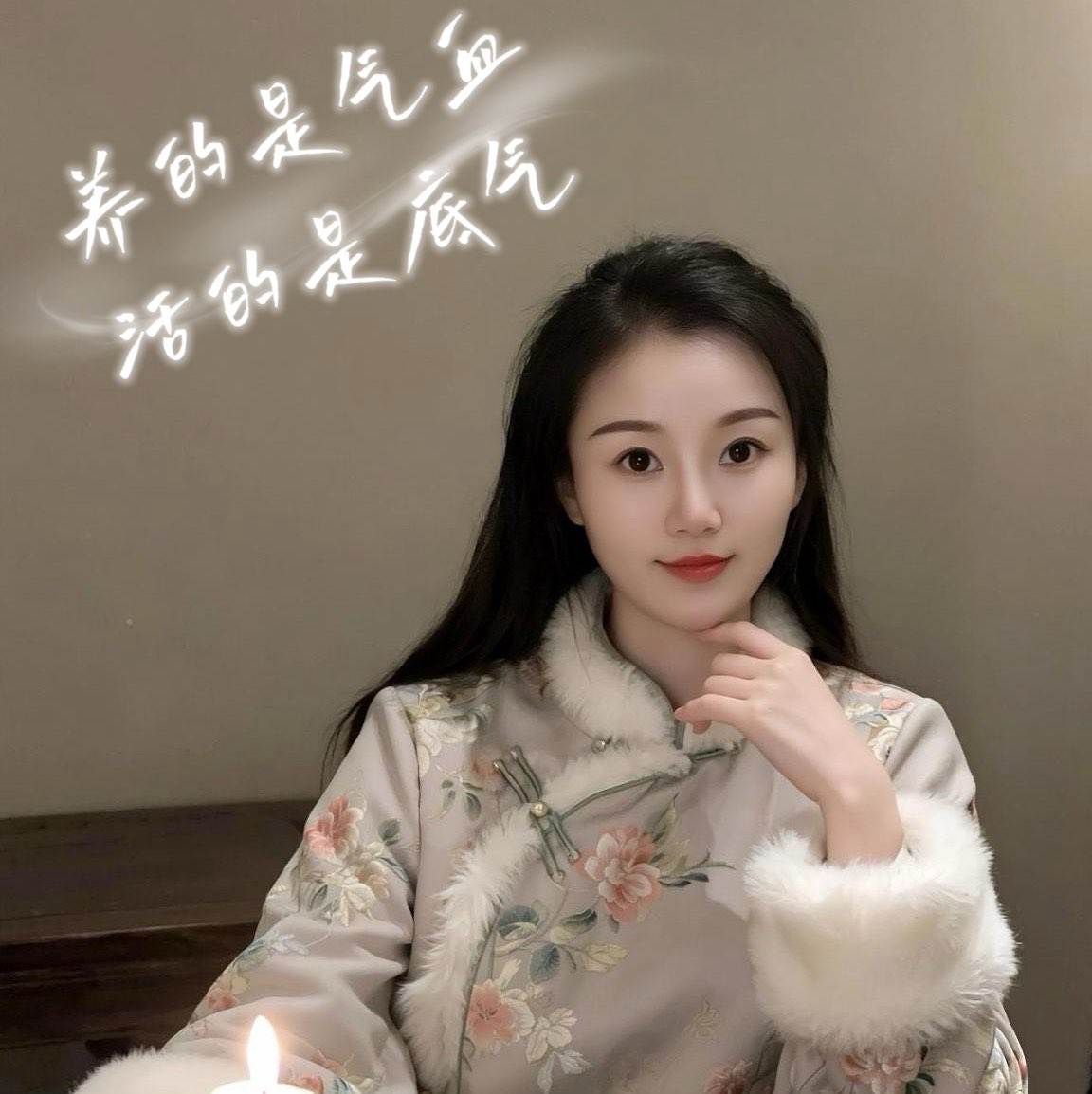 昕樾有声