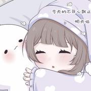 此时有声