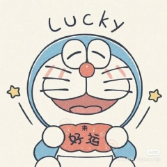 旭阳学长