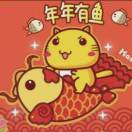 郭惜玥